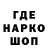 Конопля Ganja WhiteHoove