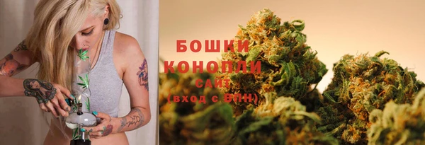 MDMA Premium VHQ Верея