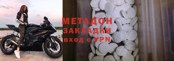 ешки Верхнеуральск