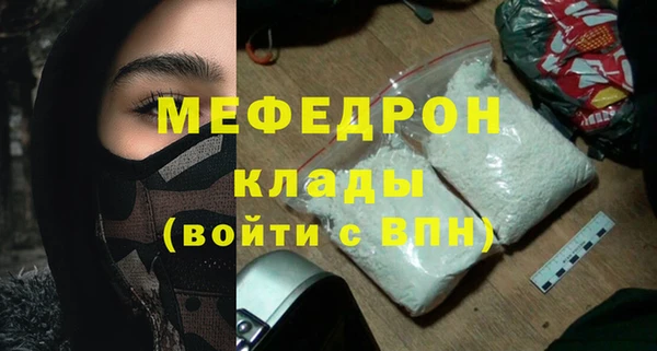 гашишное масло Усмань